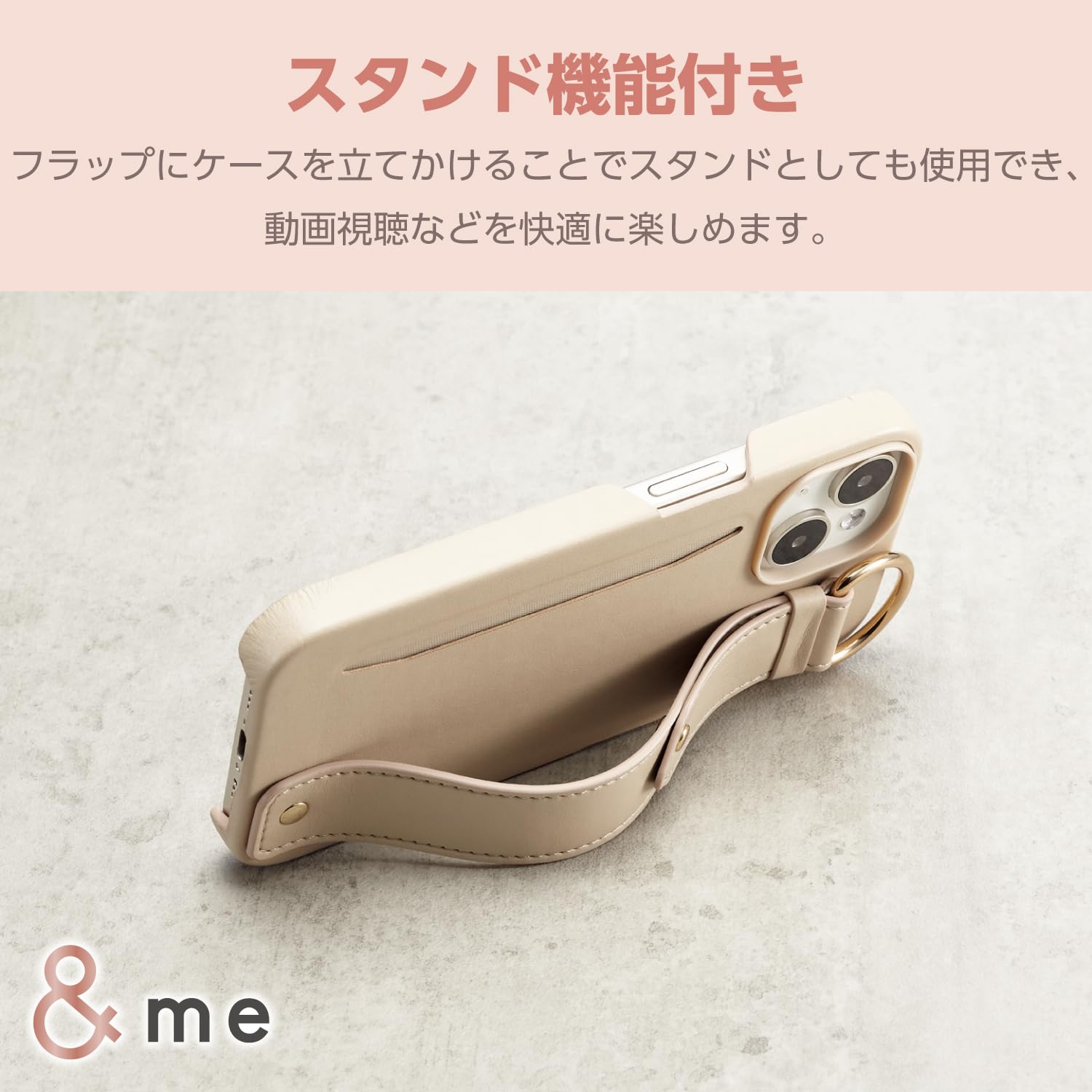 Amazon.co.jp: エレコム iPhone15 ケース &me レザー オープンタイプ